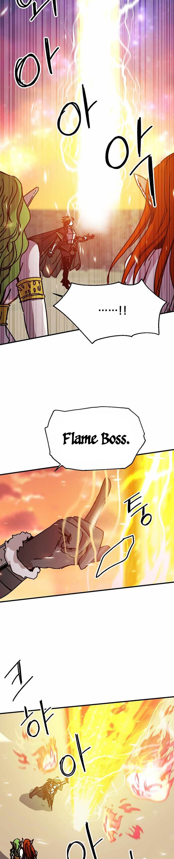 I Am Player Who Suck Alone (Solo Bug Player) Chapter 112 Gambar 24